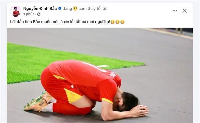 Hình ảnh khuyến mãi nạp tiền lần đầu tại FCB8 iOS